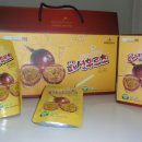 웰플러스 이미지