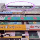 창동영유아플라자 | 서울 실내 대형 키즈풀 하이풀하이 파티룸 창동 내돈내산