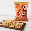 은근히