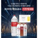 깊은바다 이미지