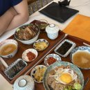 내손식당 이미지