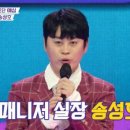 춘길 이미지