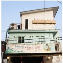 은하수다방 - 용인시 수지구 풍덕천로148번길 5-18 | 은하수다방