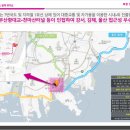 미라주마트 이미지