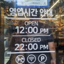 서울화곡4동우체국 이미지