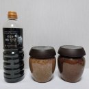 양지영농조합법인 이미지