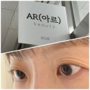 029-운정1-029 | 파주 운정속눈썹 아르 뷰티 유지력 좋은 바짝 노글루펌 후기