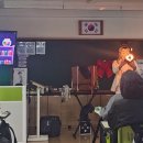 잉글리시 마술 학교 이미지