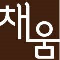 프리미엄채움독서실 이미지