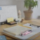 송내부건프라자 이미지