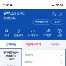 기리커피 네이버블로그