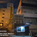 이화카독크 네이버블로그