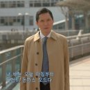아소비바
