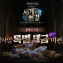 ㈜모든에셋 이미지