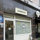 신창초교 | [광주 광산구 신창동 케이크] 폼포코린, 당일 케이크 제작 후기