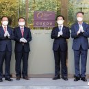 한무인터내셔널 이미지