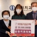 승원치과의원 이미지