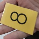 이마트24이마트봉선점 | 이마트 봉선점 치킨 구매 후기