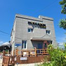 월포해수욕장부근 펜션 4억9천500만원. *********** 이미지