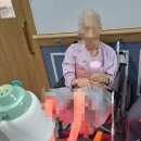 세종우리요양원 이미지