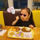 코코이찌방야 분당정자점 이미지