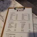 홍스취킨 네이버블로그