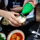신면옥