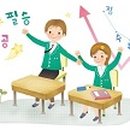 경기도 수원시 권선구 권선로 544 (세류동) 이미지