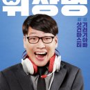 가우스
