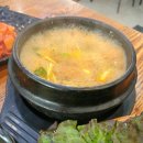 승리정육