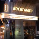 꼬치1호 이미지