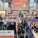 (주)양주환경산업 이미지