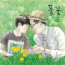 250-1-000010 이미지