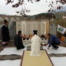 금계리 이미지