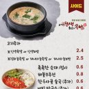 내인생최고의족발(수지직영점) 네이버블로그