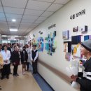 올림푸스한국(주) 이미지