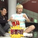 중앙시장진미집 네이버블로그