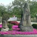 동서학동-04(한옥마을 둘레길 반환점) | 전주시내산 돌아보기 건지산