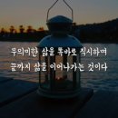 사상-교통-027 | 오늘은 책 읽는 날