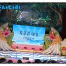 스탠포드어린이집 이미지