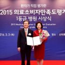 플로체여성의원 이미지