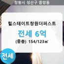 중앙동154 이미지