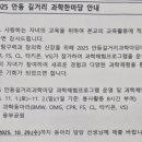 서동문로(남) 네이버블로그