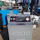 오토자동차정비 이미지