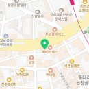 박수만이비인후과의원 이미지