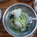 강원도집 | 가창 강원도집 간만에 눈 번쩍 뜨인 후기