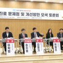 김영기 농장 이미지