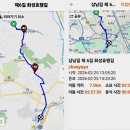 동대2리 마을회관 | 정조의 효심이 깃든 삼남길 제 6길 화성효행길