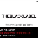 섹소폰,첼로와바이올 이미지