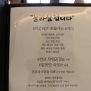 황제카부분정비 네이버블로그